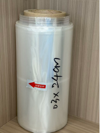 德阳PVC收缩膜